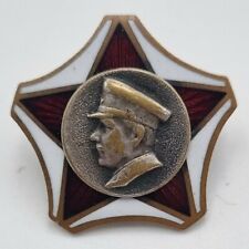 Abzeichen woroschilow 1930 gebraucht kaufen  Fellbach