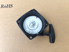 Avviamento nebulizzatore atomi usato Avviamento nebulizzatore atomi usato  Parma