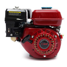 7.5 petrol engine for sale  UK