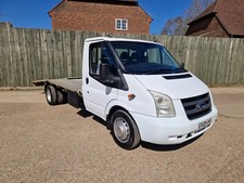 Sold for sale  BORDON