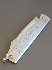 Ancien couteau doukdouk d'occasion  Lédignan