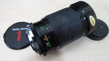 Vivitar series 105mm for sale  LOWESTOFT