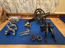 campagnolo centaur groupset for sale campagnolo centaur groupset for sale  Camillus