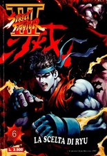 Street fighter iii usato  Castelfidardo