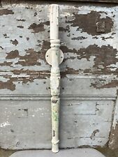 Antique art nouveau for sale  WARE
