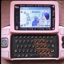Mobile sidekick juicy for sale  Hamden