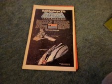 Ephemera advert 1990s for sale  LEICESTER