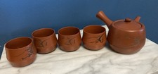 Kyusu style red for sale  Altamont
