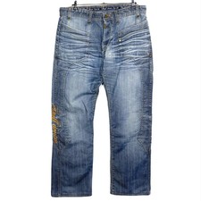 Jean baggy streetwear d'occasion  Montpellier-