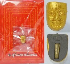 Mini amuleto Khun Paen rosto dourado Ajarn subin berloque amor tailandês Yah Faet comprar usado  Enviando para Brazil