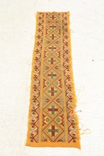 N92a07 teppich wandteppich gebraucht kaufen N92a07 teppich wandteppich gebraucht kaufen  Neu-Ulm