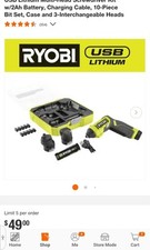 New ryobi usb for sale  Gibbstown