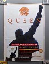 Queen jewels jap gebraucht kaufen Queen jewels jap gebraucht kaufen  Deutschland