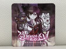 Danganronpa Another Episode Ultra Despair Girls Steelbook Coreano PS VITA Limited, usado comprar usado  Enviando para Brazil