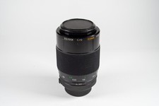 soligor macro gebraucht kaufen soligor macro gebraucht kaufen Kiel