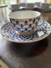 Lomonossow imperial porzellan gebraucht kaufen  Landshut