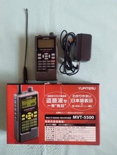 Yupiteru mvt 5500 usato  Spedire a Italy