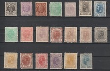 Rumänien marken kopfausgaben gebraucht kaufen  Deutschland