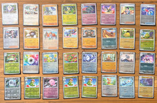 Cartes pokeball masterball d'occasion Cartes pokeball masterball d'occasion  Strasbourg-