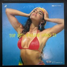 Karaoke laserdisc top for sale  Piscataway