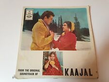 Bollywood kaajal hindi for sale  MANCHESTER