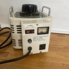 Krm 2090vr aeec for sale  La Crosse