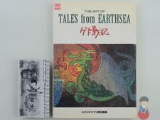 Artbook ghibli the usato  Scarperia
