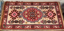 latch hook rug for sale latch hook rug for sale MALPAS