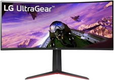 Gaming monitor ultragear gebraucht kaufen  Hamburg