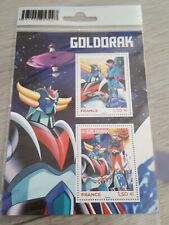 Rare planche timbres d'occasion  Vidauban
