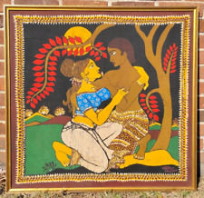 Sri lanka radha for sale  Canton