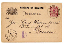 Postal de Baviera Memmingen - Dresde 18 de enero de 1884, usado segunda mano  Embacar hacia Argentina