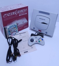Sega saturn hst d'occasion  Expédié en Belgium