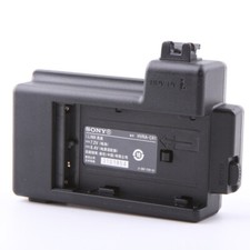 Original sony hvra d'occasion  Expédié en Belgium