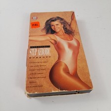 Jane fonda step for sale  SOUTHEND-ON-SEA