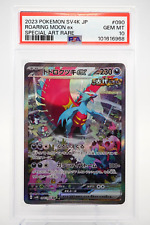 Psa10 roaring moon usato  Spedire a Italy