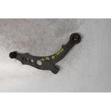 AUFHÄNGUNG ARM UNTER VORNE RECHTS FÜR FIAT PUNTO (99-03) 1.2 16V SPORTING 1999 comprar usado  Enviando para Brazil