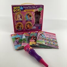 Hot dots princess for sale  Warren