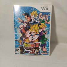 Dragon ball budokai usato  Lavello