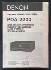 Denon poa 2200 usato  Pontedera