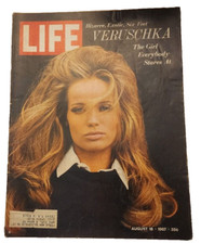 August 1967 life for sale  Cedar Falls
