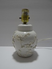 Table lamp chinese for sale  Prospect