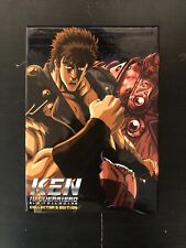 Ken guerriero trilogia usato  Livorno