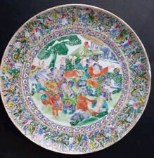 Assiette porcelaine chine d'occasion  Royan