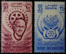Timbres égypte rotary d'occasion  Montpellier-