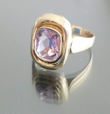 biedermeier ring gebraucht kaufen biedermeier ring gebraucht kaufen Dortmund