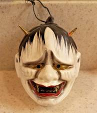 japanese hannya mask for sale japanese hannya mask for sale Oakland Gardens