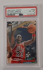 Michael jordan signature usato  Roma