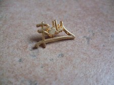 Pins rolly derriere d'occasion  Rians