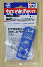 Tamiya accessori mini usato Tamiya accessori mini usato  Portogruaro